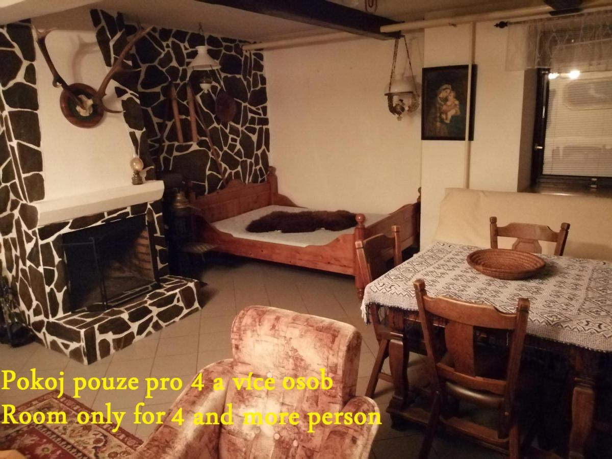 Apartmany Sedek Roprachtice 外观 照片